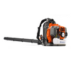 Backpack Blower, Tube Mount